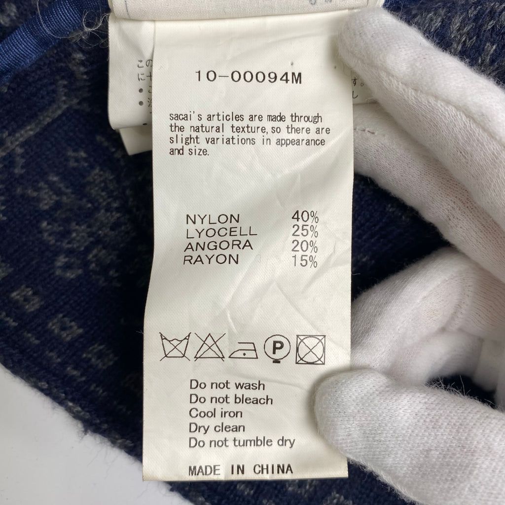 2010年 sacai サカイ / ノルディック カーディガン ニットジャケット 参考定価：45,000程度 SIZE:1