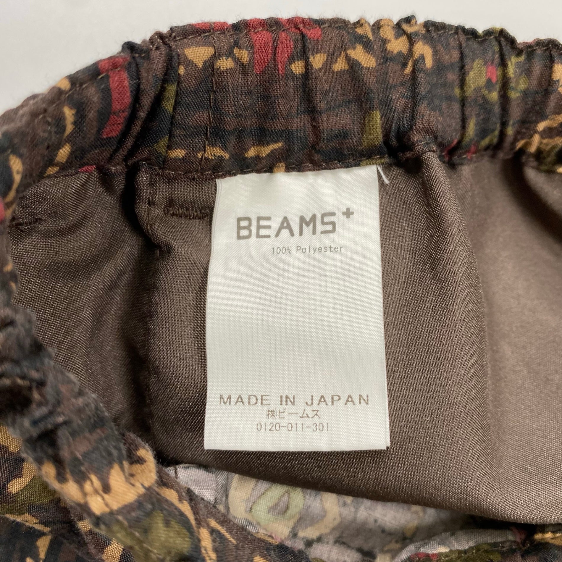 BEAMS PLUS ビームスプラス / バティックプリントミリタリーイージーPT 参考定価：18,000+tax SIZE:M