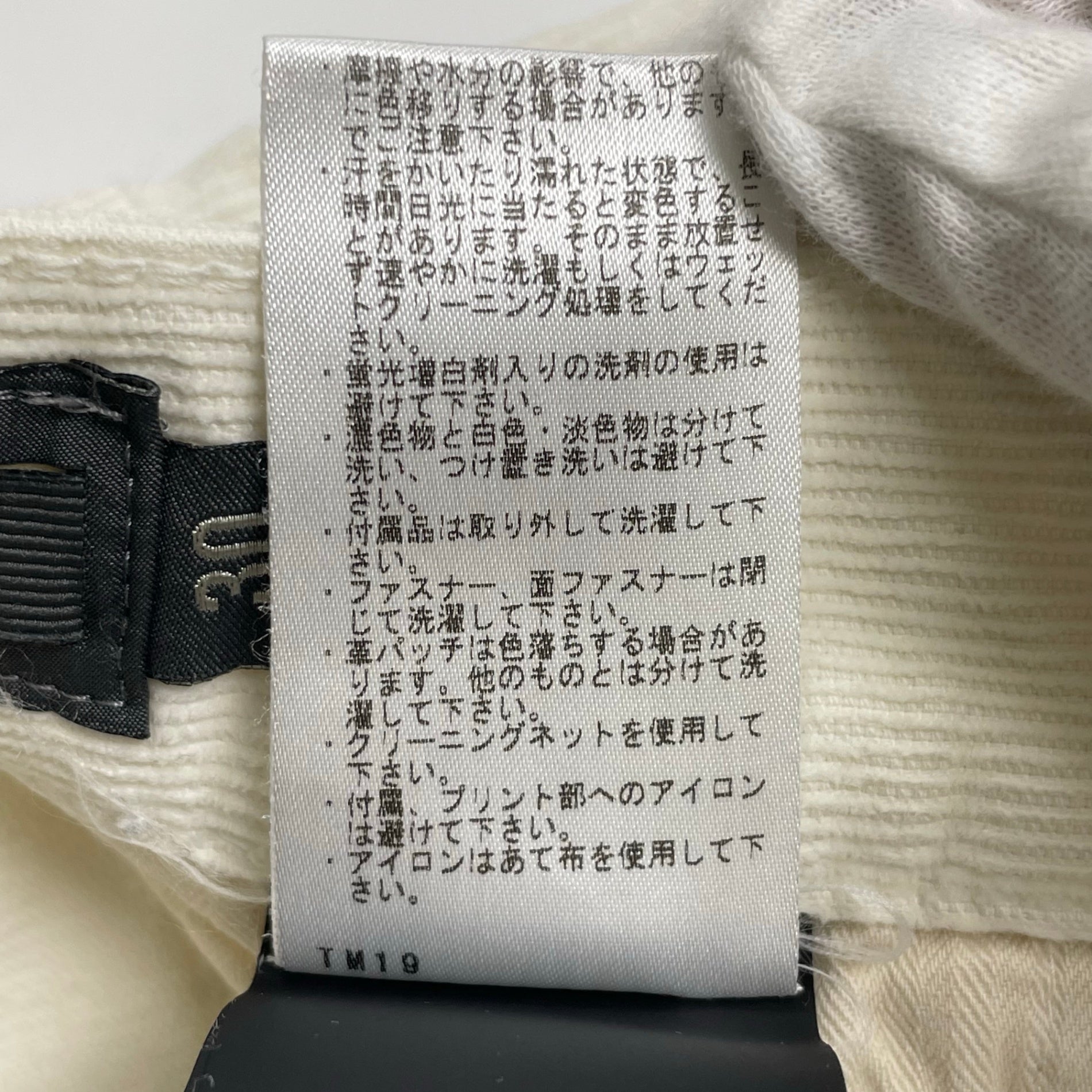 PT TORINO ピーティー トリノ / "INDIE"ストレッチコーデュロイパンツ 参考定価：42,000+tax SIZE:W30