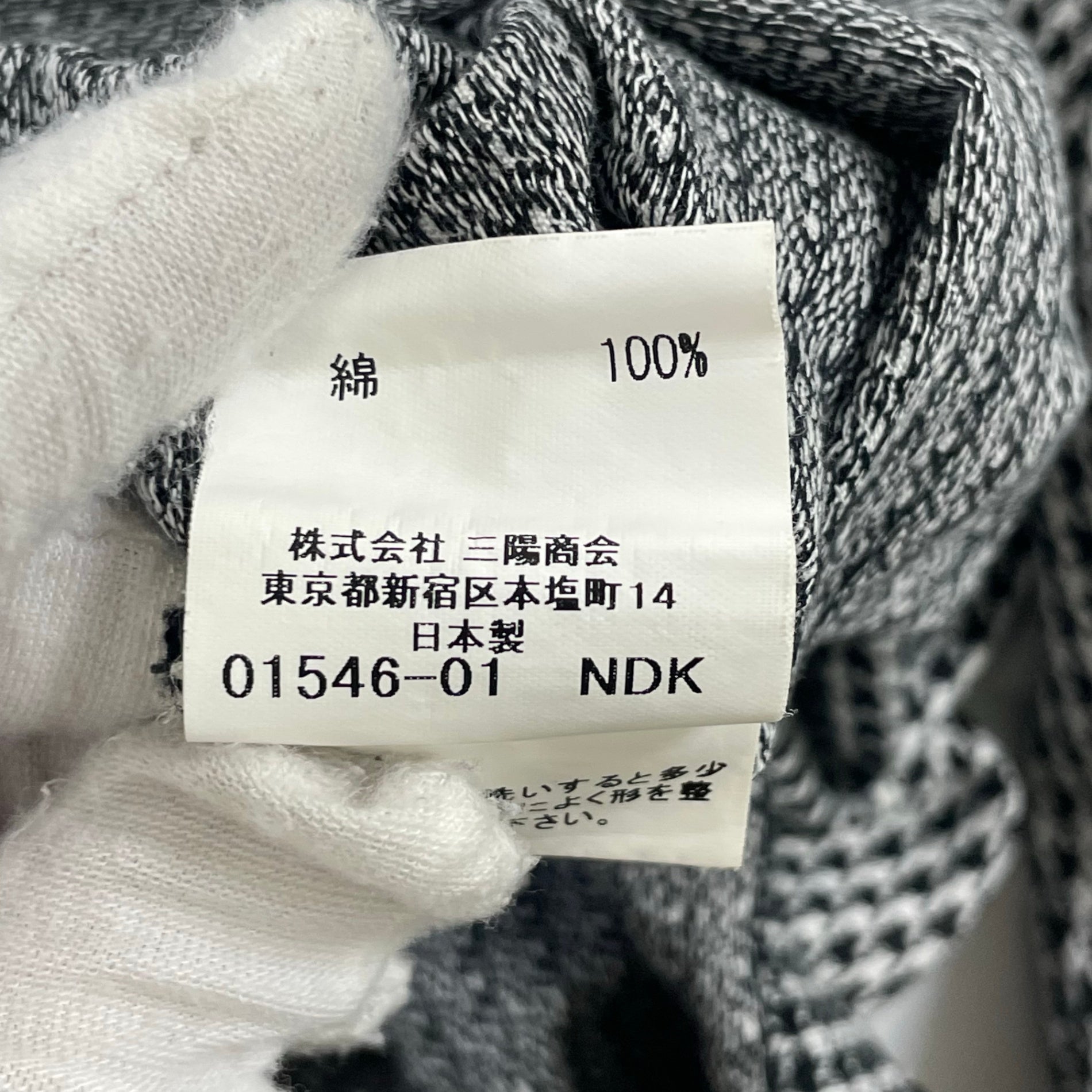 BURBERRY GOLF / ハウンドトゥース柄ポロシャツ SIZE:M
