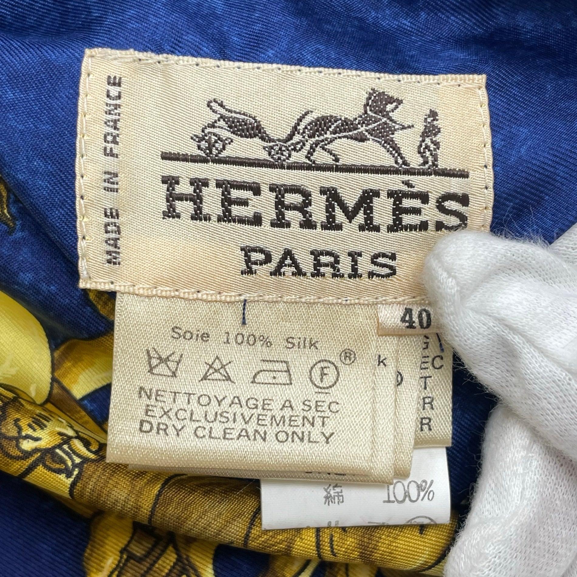 HERMES エルメス / VINTAGE ”COSMOS” シルクリバーシブルジャケット SIZE：40