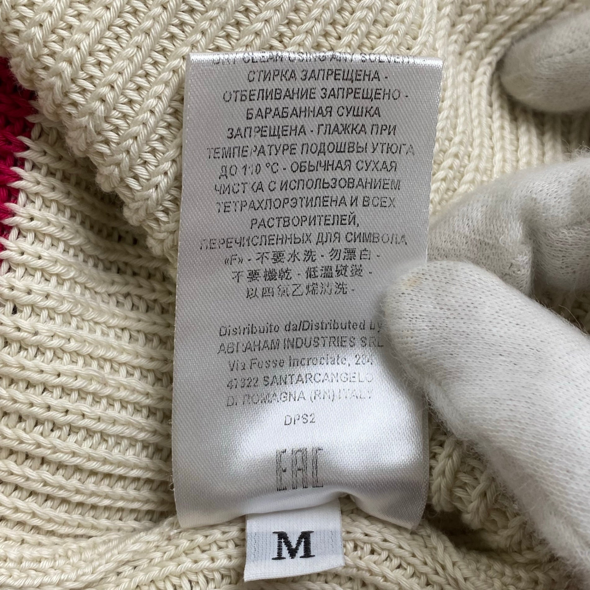 SEMI COUTURE セミクチュール / コットンボーダーニット ショート丈 参考定価：40,000程度 SIZE:M