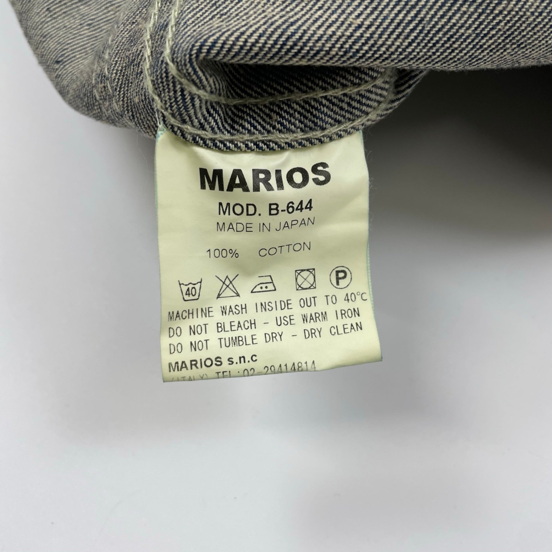 MARIOS マリオス / 変形デニムジャケット インディゴ 参考定価：55,000程度 SIZE:L