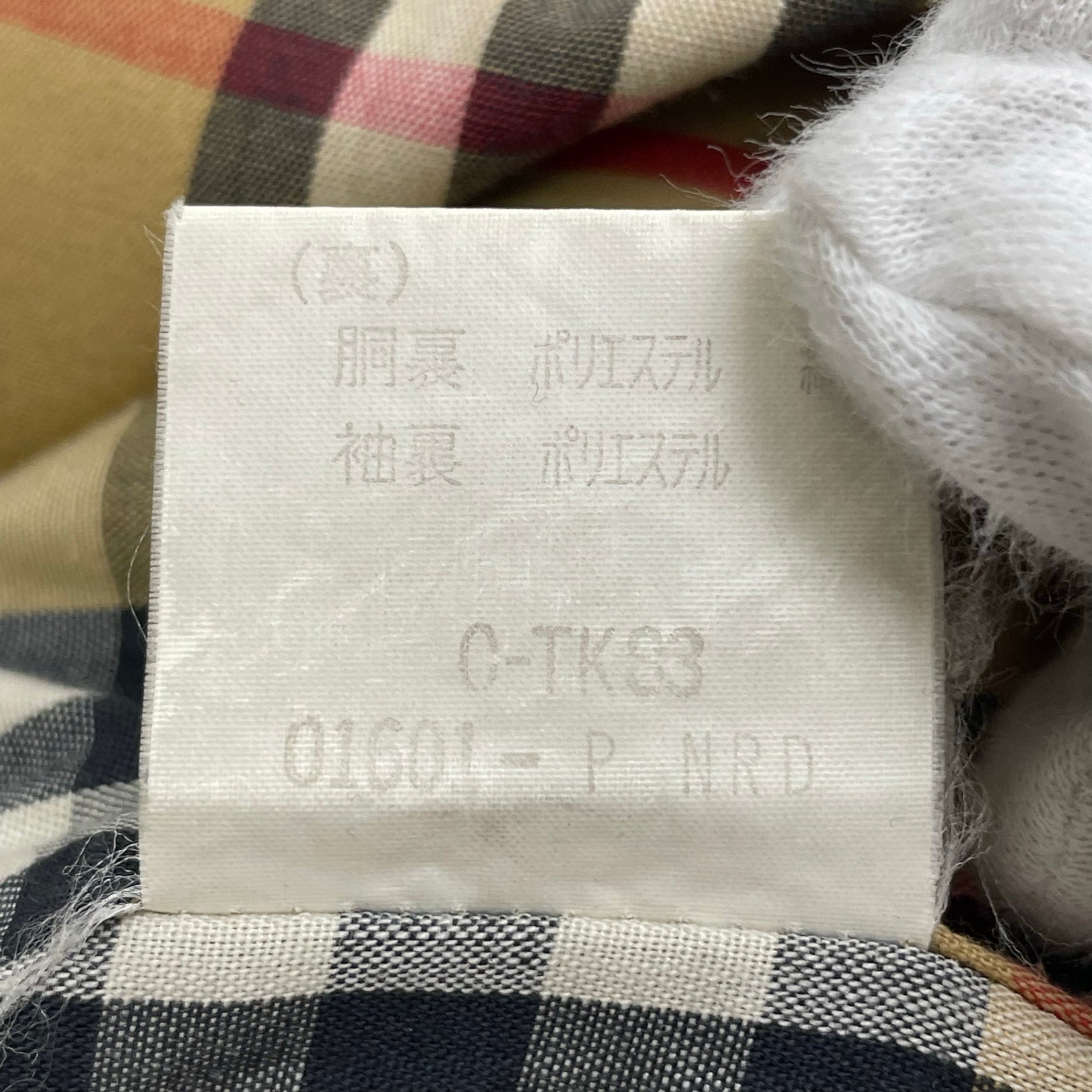 Burberry's バーバリーズ / ギャバジンステンカラーコート ベージュ SIZE:170