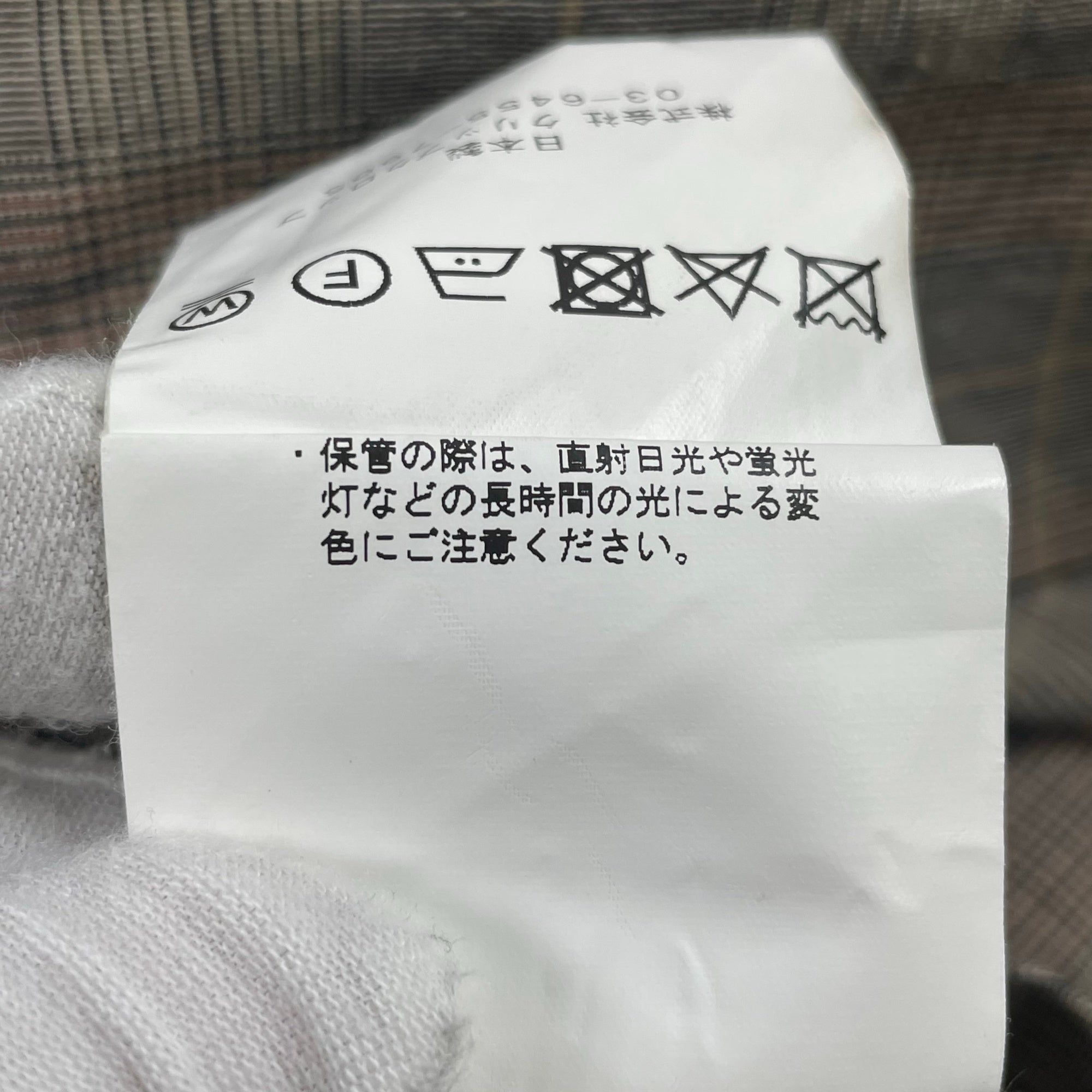 WELLDER / グレンチェック柄 スプリングコート 参考定価：70,000程度 SIZE:3