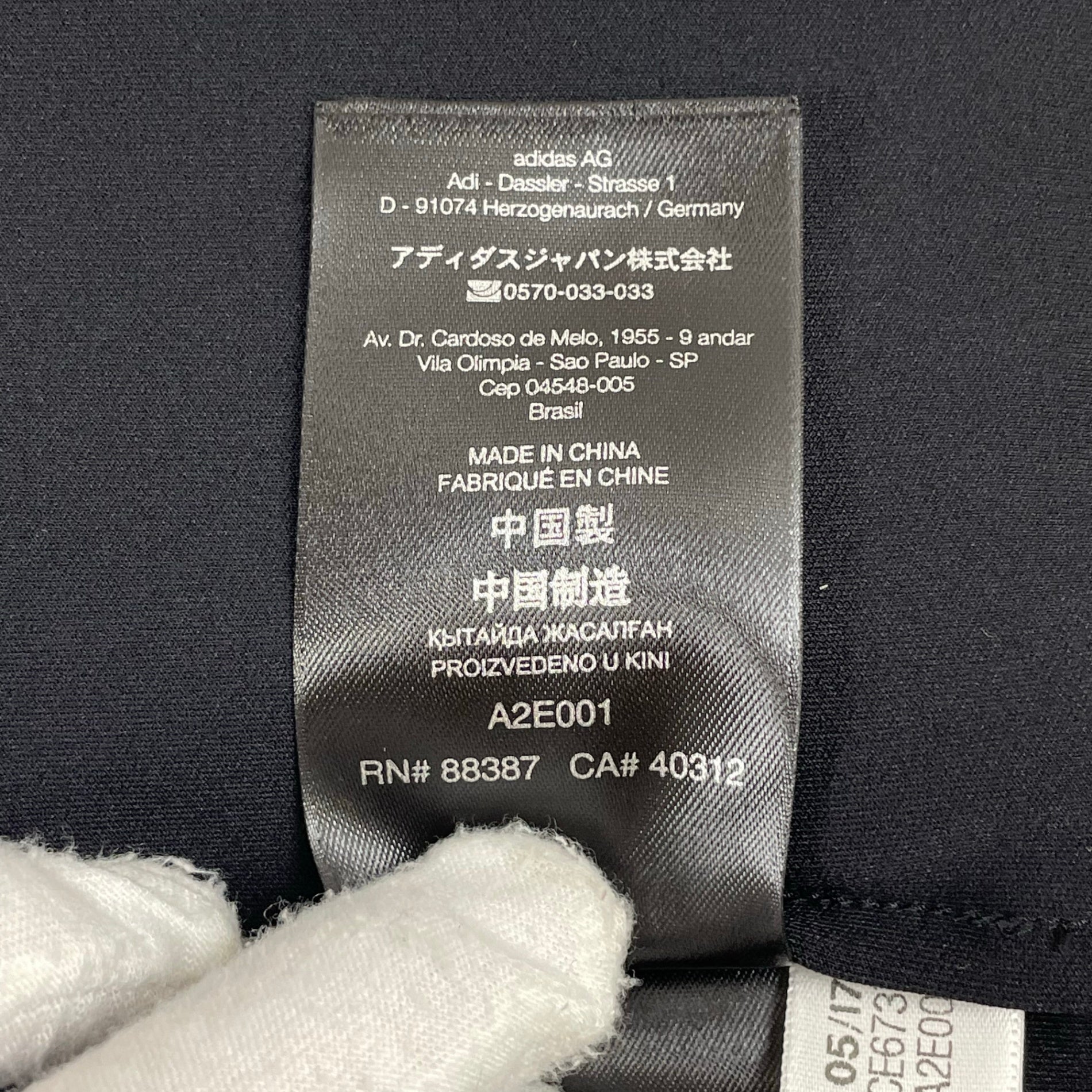 Y-3 / 17AW ラックスフューチャーモッズコート SIZE:S