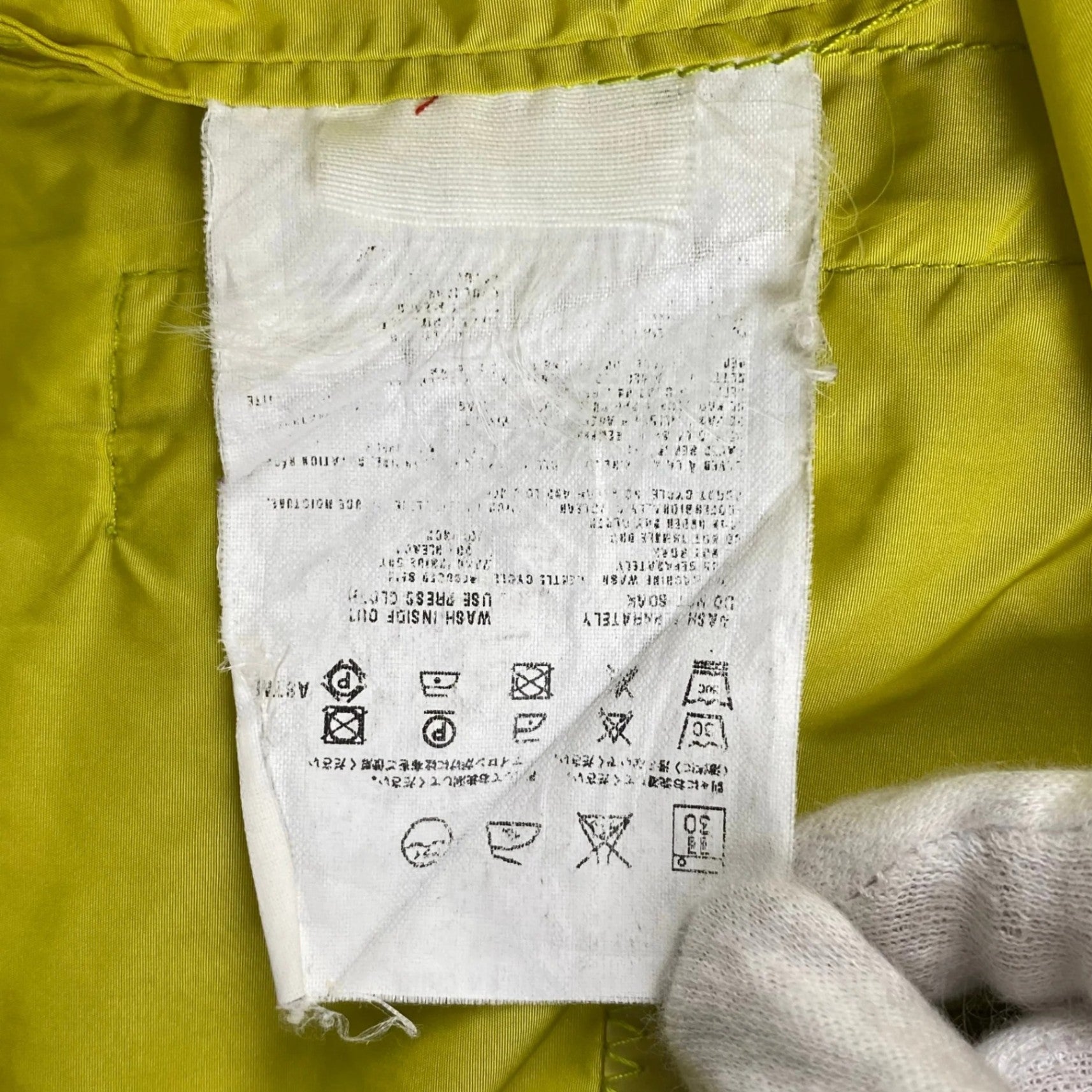 PRADA SPORT プラダスポーツ / ナイロンジップアップジャケット ピスタチオカラー 代理店有 SIZE：M