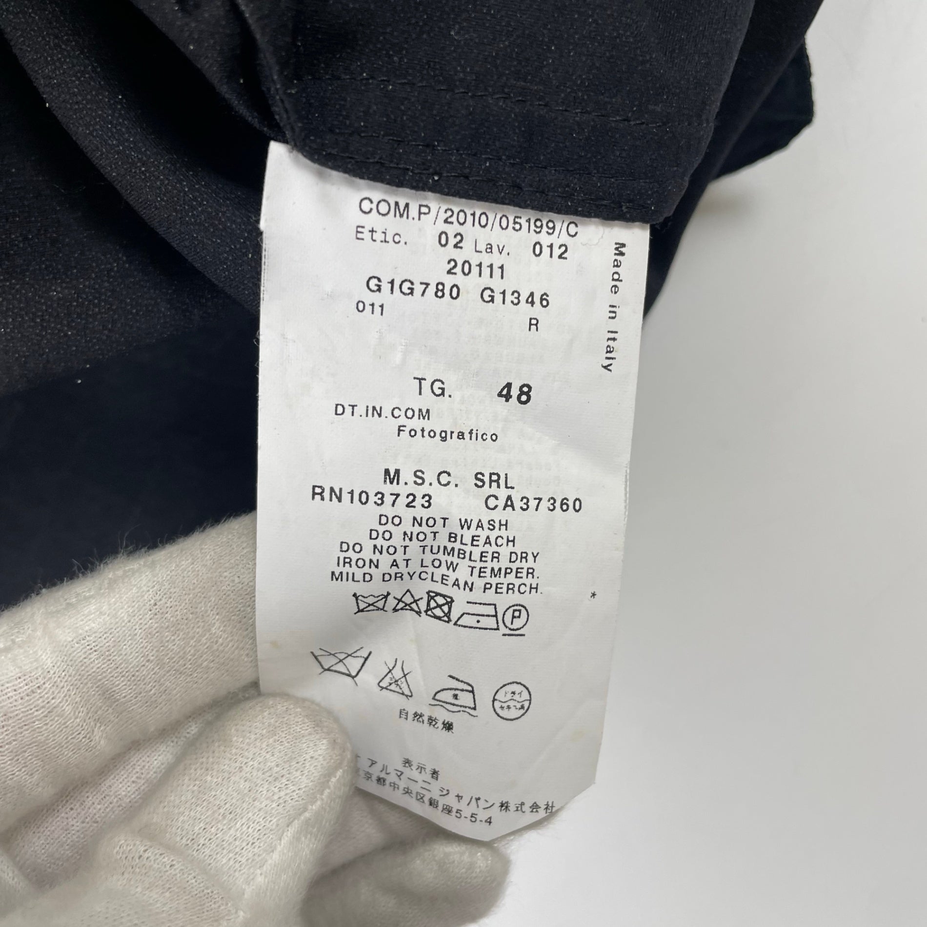 EMPORIO ARMANI エンポリオ アルマーニ / JOHNNY LINE コットンウールMIXアンコンジャケット 参考定価：80,000程度 SIZE:48