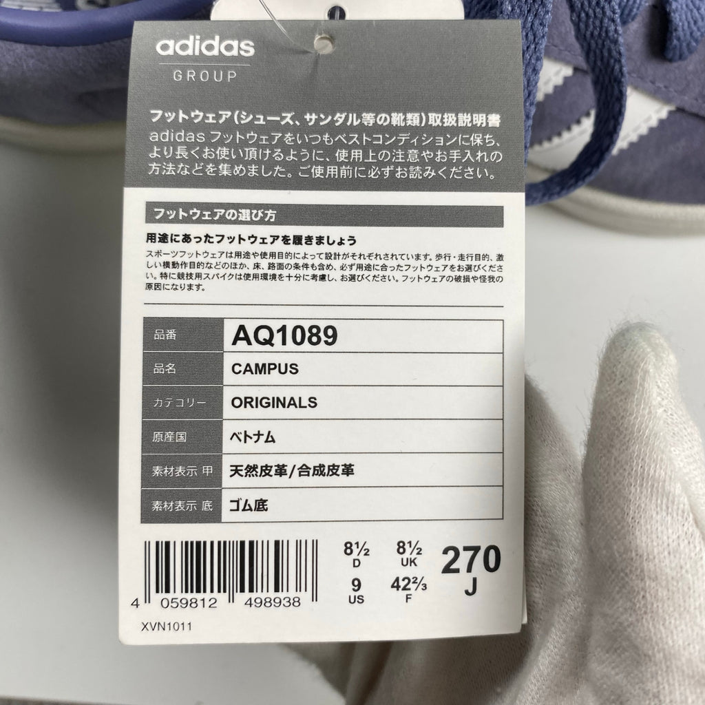 【未使用】 adidas アディダス / CAMPUS ローカットスニーカー ヴィンテージネイビー AQ1089 SIZE:27cm