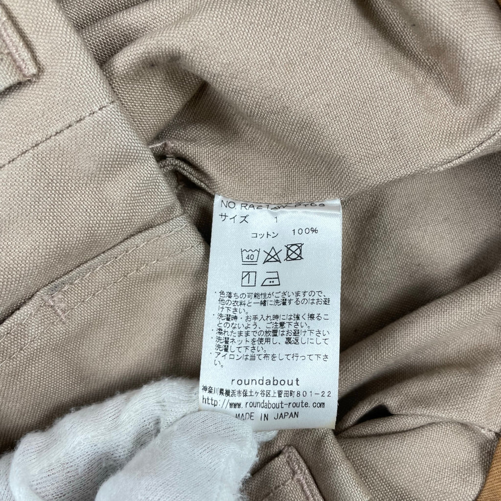 ROUNDABOUT ラウンダバウト / Double Canvas Deep Tuck Pants 参考定価：28,900 SIZE:1