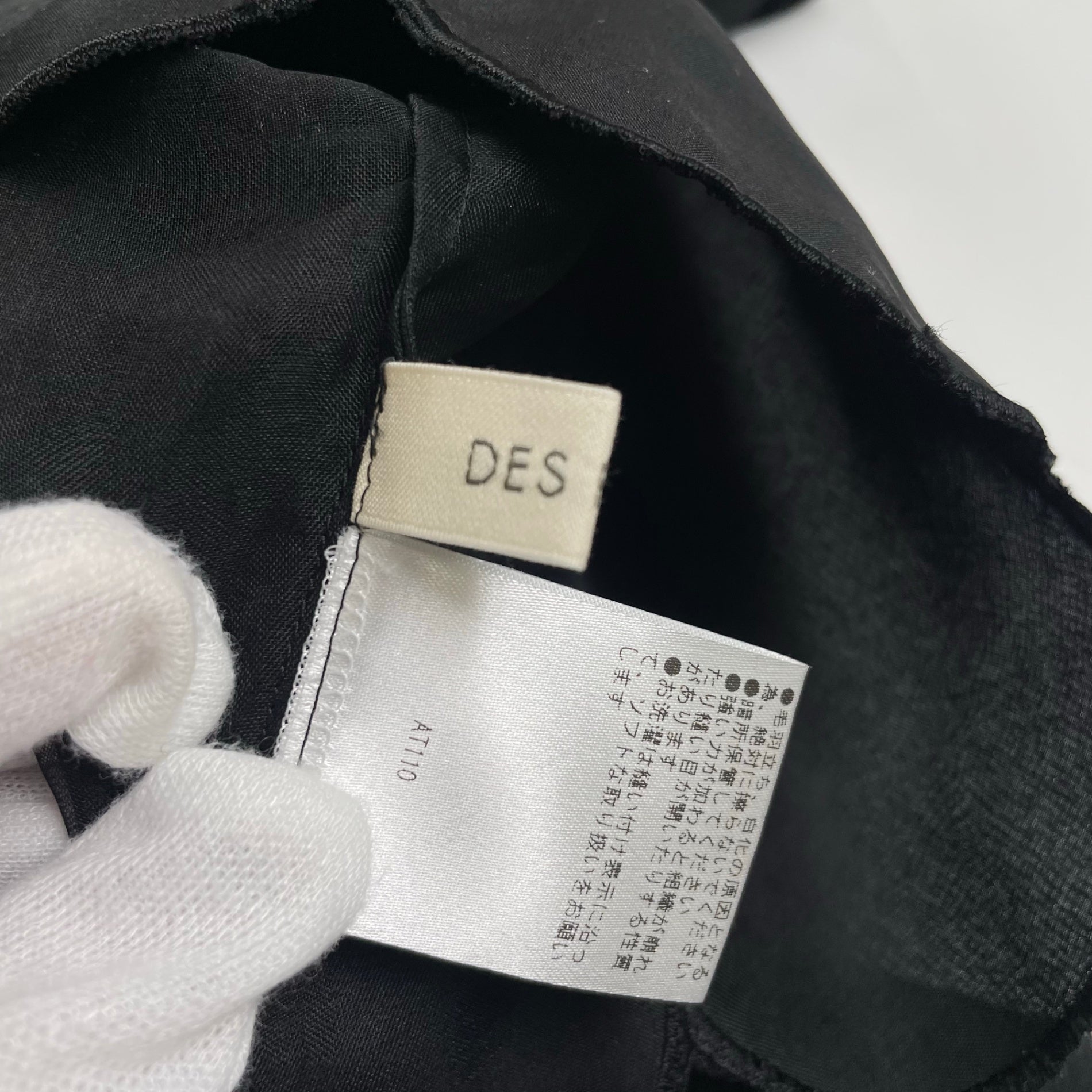 DES PRES デ プレ / シルクハブタエ スカラップブラウス 参考定価：36,000+tax SIZE：FREE