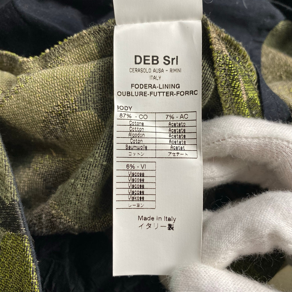 TOM REBL トム レベル / クロップド 迷彩 パンツ 七分丈 参考定価：60,000程度 SIZE：40