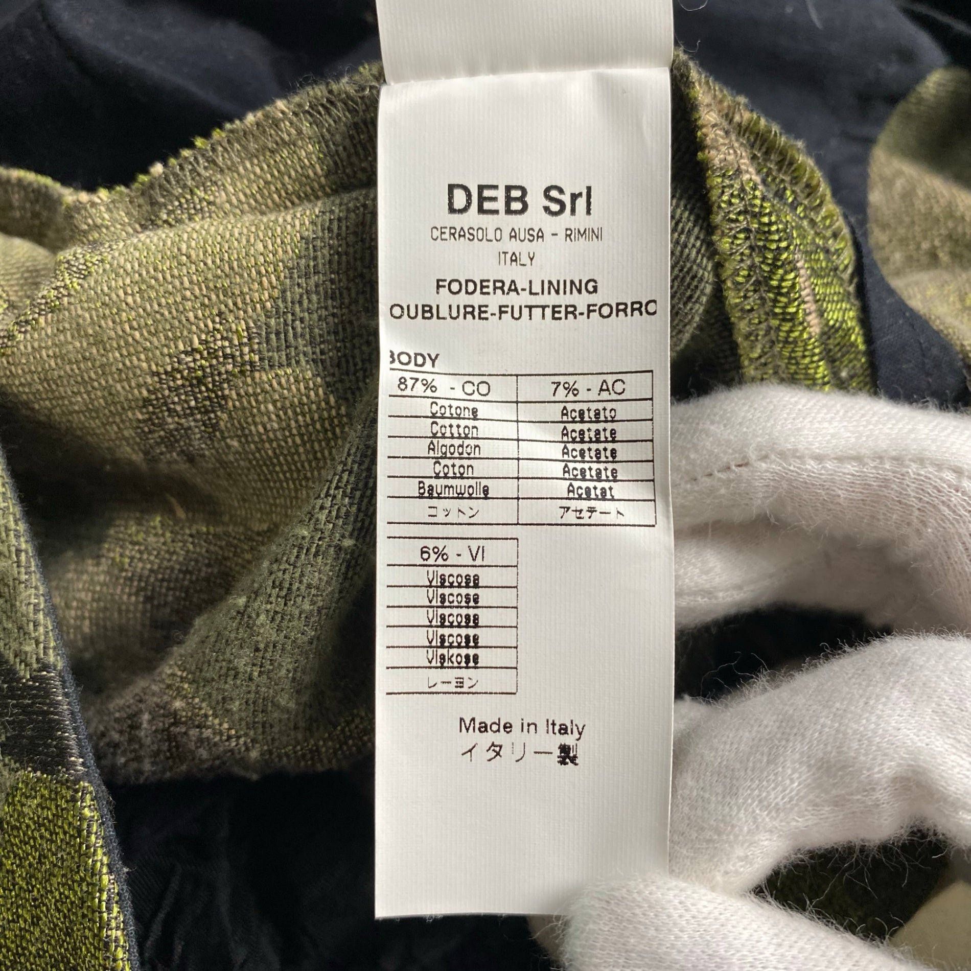 TOM REBL トム レベル / クロップド 迷彩 パンツ 七分丈 参考定価：60,000程度 SIZE：40