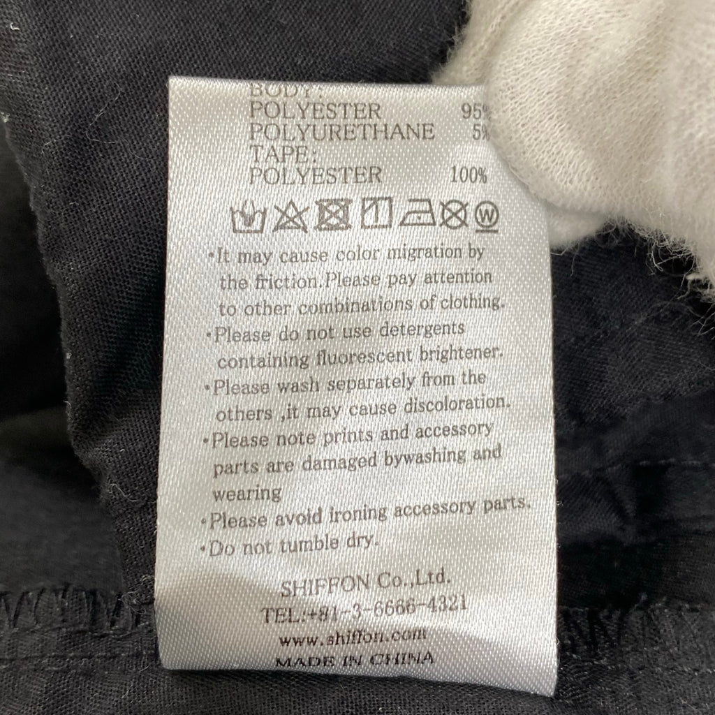 1PIU1UGUALE3 RELAX ウノ ピゥ ウノ ウグァーレ トレ リラックス / サイドエンボスロゴトラックパンツ ブラック SIZE:S