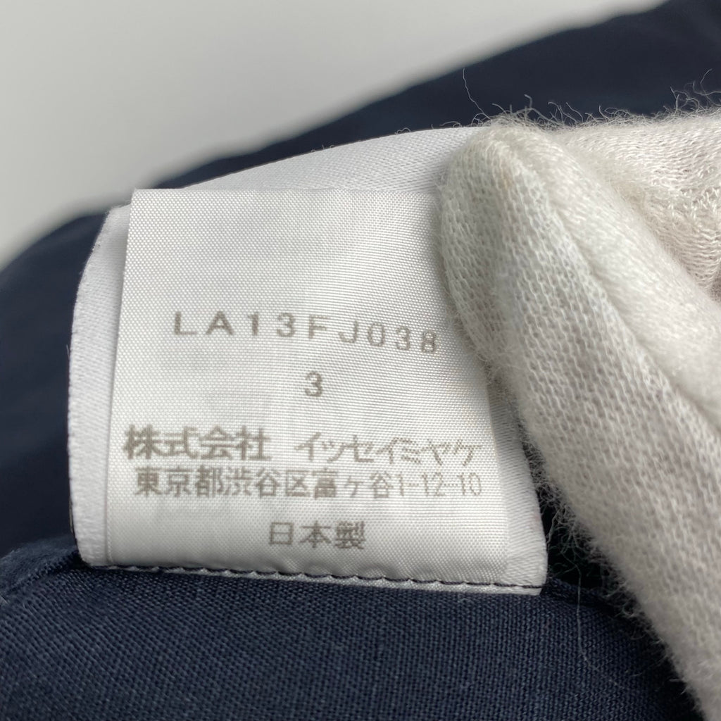 IM MEN ISSEY MIYAKE アイムメン イッセイミヤケ / HYBRID SHIRT オープンカラーシャツ 半袖 ネイビー SIZE:3