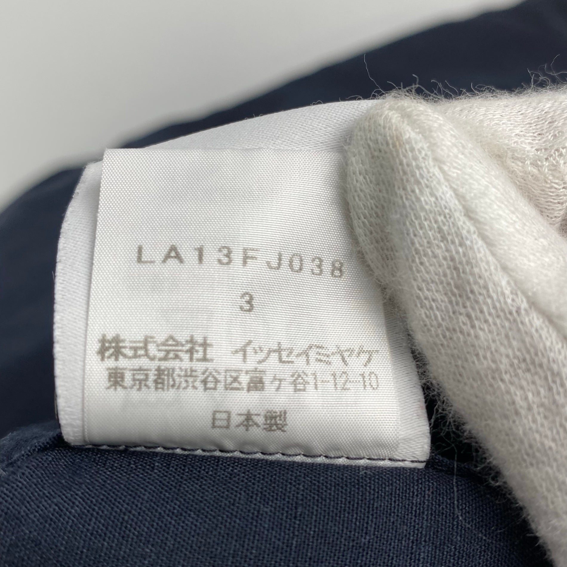 IM MEN ISSEY MIYAKE アイムメン イッセイミヤケ / HYBRID SHIRT オープンカラーシャツ 半袖 ネイビー SIZE:3