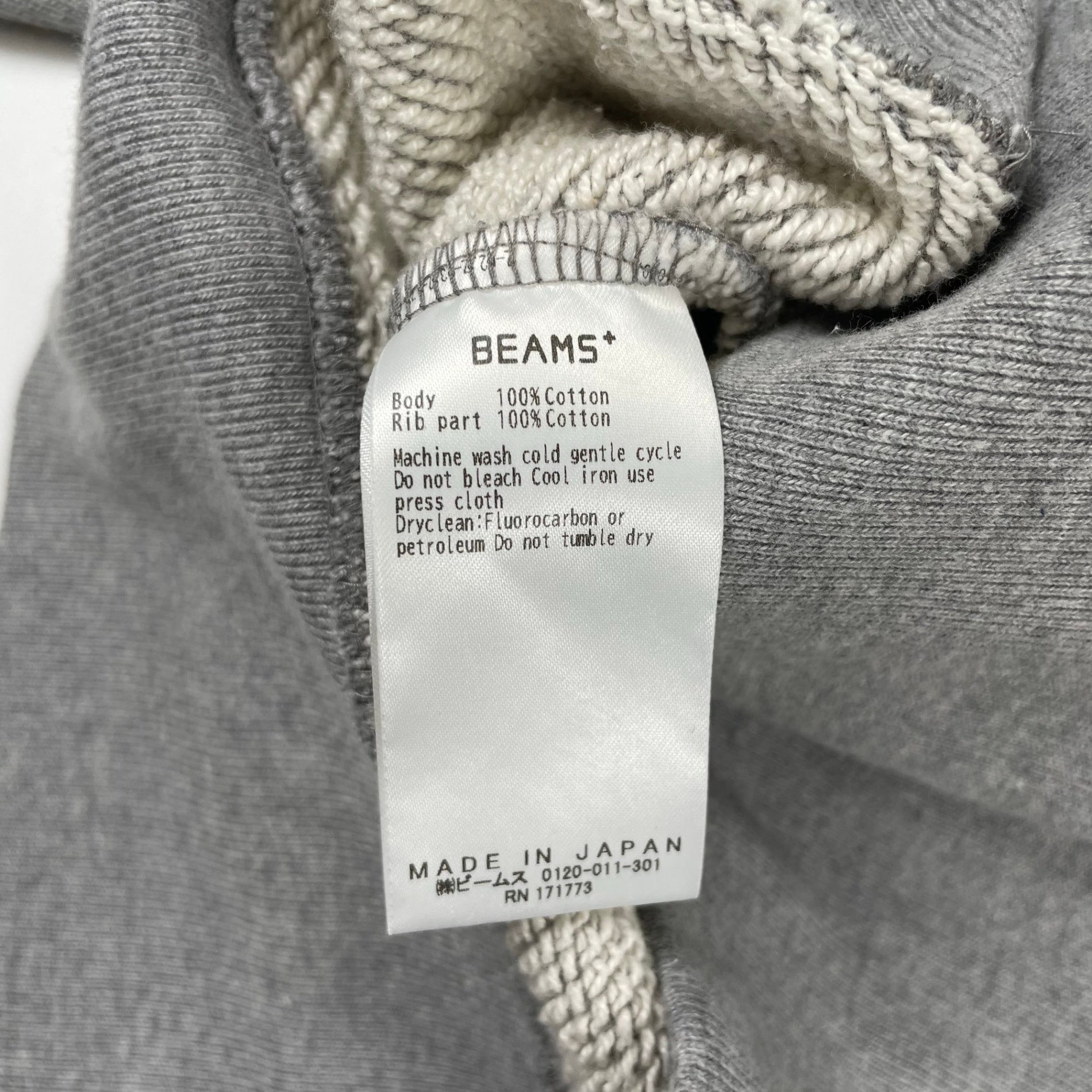 STUDIO NICHOLSON × BEAMS PLUS スタジオニコルソン ビームスプラス / GOLIGHTLY JERSEY SWEAT タグ付 参考定価：33,000+tax SIZE:M