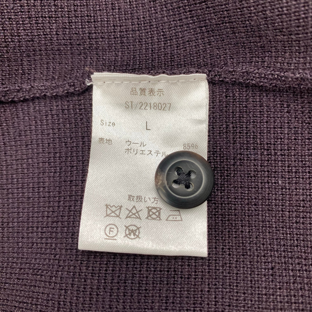 【美品】 STRASBURGO ストラスブルゴ / ニットジャケット ダークパープル ST/2218027 参考定価：50,000程度 SIZE：L