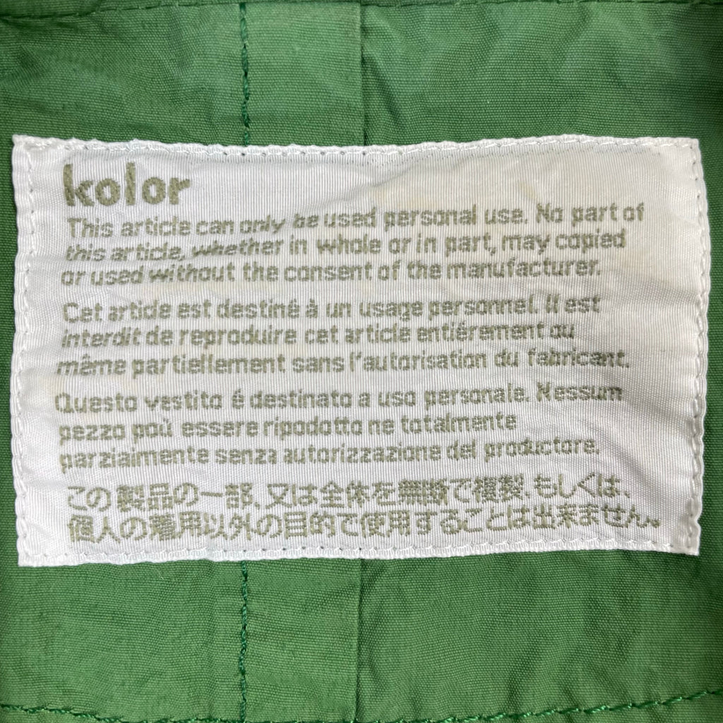 kolor / Velor Switching Nylon Jacket 参考定価：70,000程度 SIZE:1