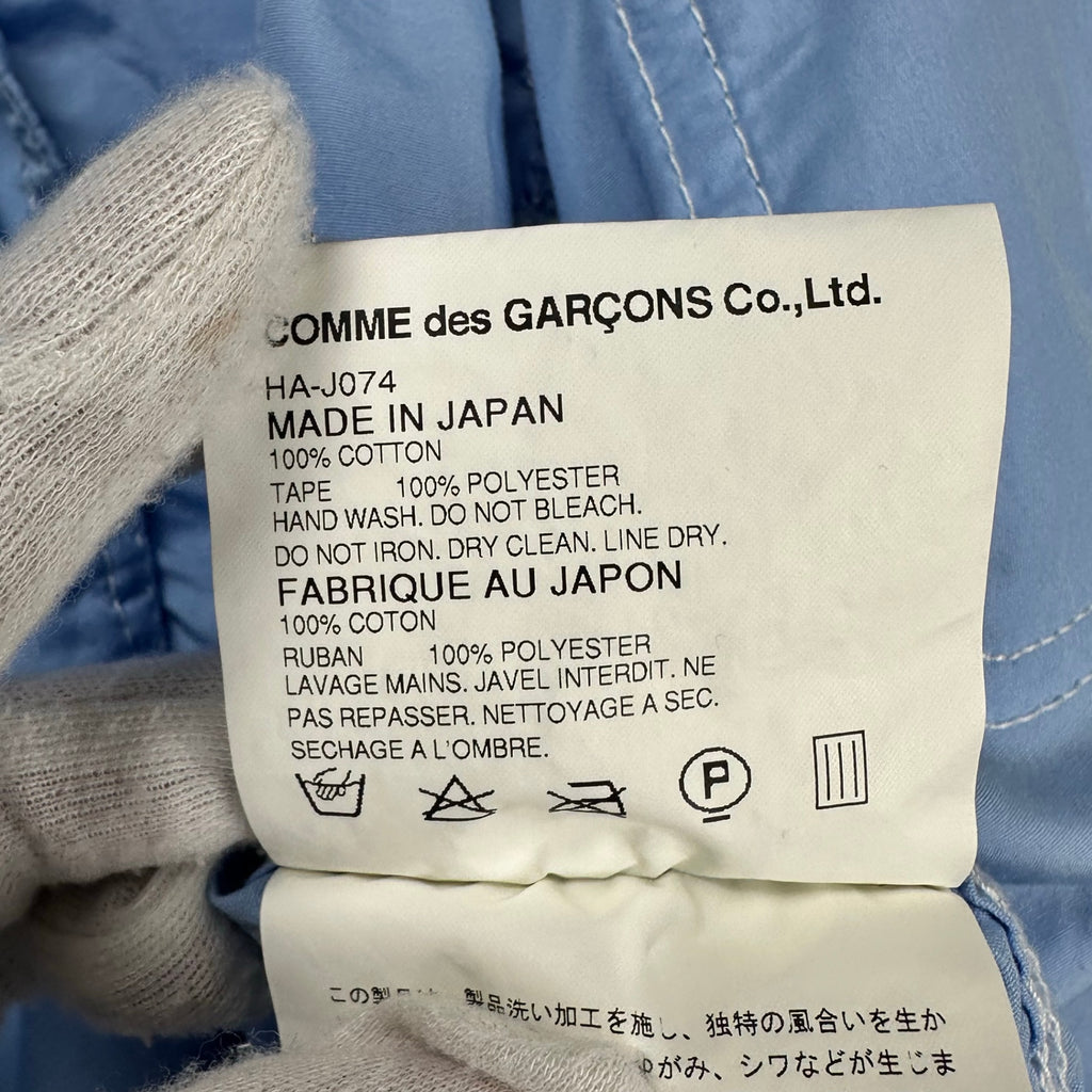 COMME des GARCONS HOMME コムデギャルソン オム / 洗い加工 ライン3Bコットンジャケット ライトブルー SIZE:SS(S程度)