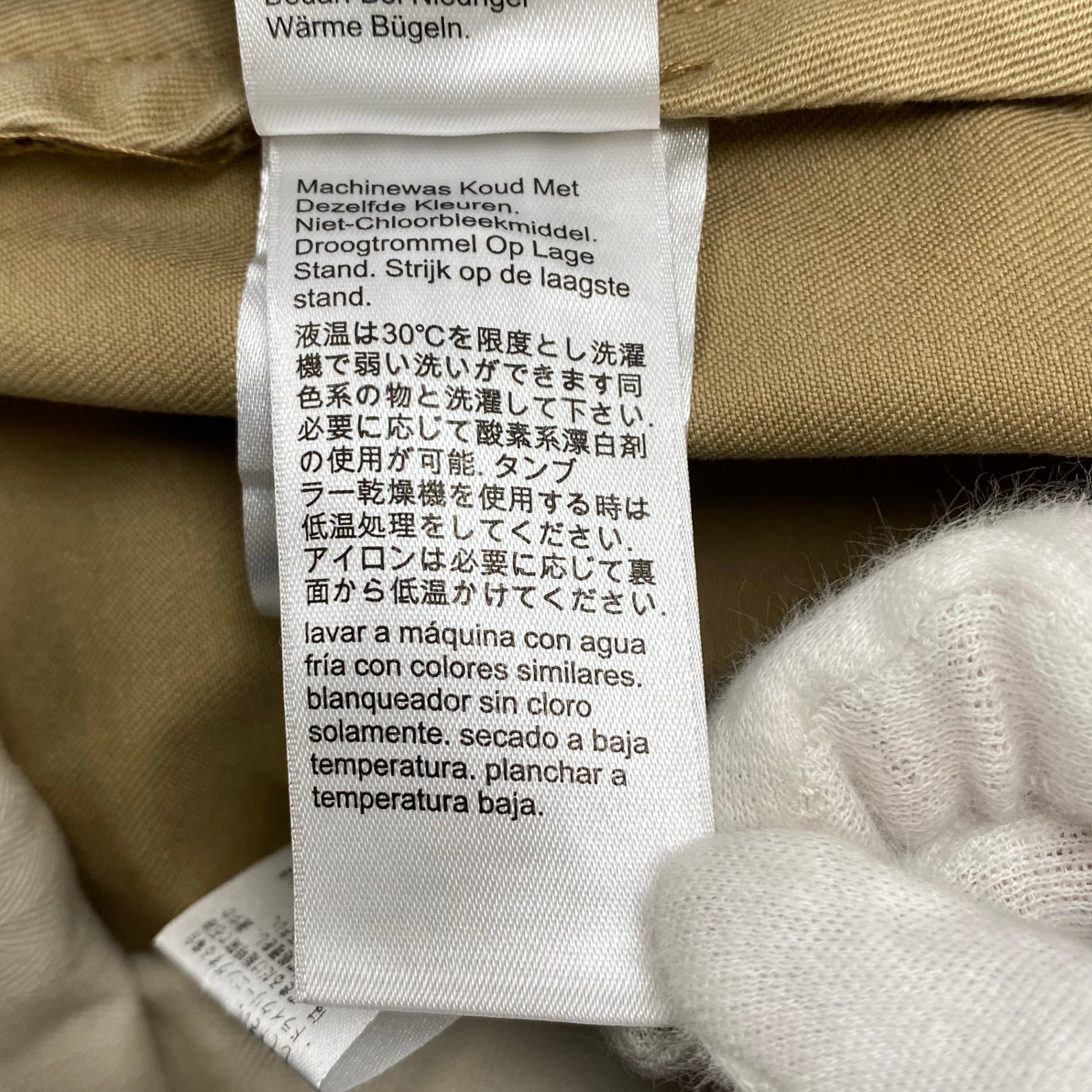 J CREW × BEAMS PLUS ジェイクルー ビームスプラス / コラボ サーファー刺繍 チノパン 参考定価：32,000+tax SIZE:32