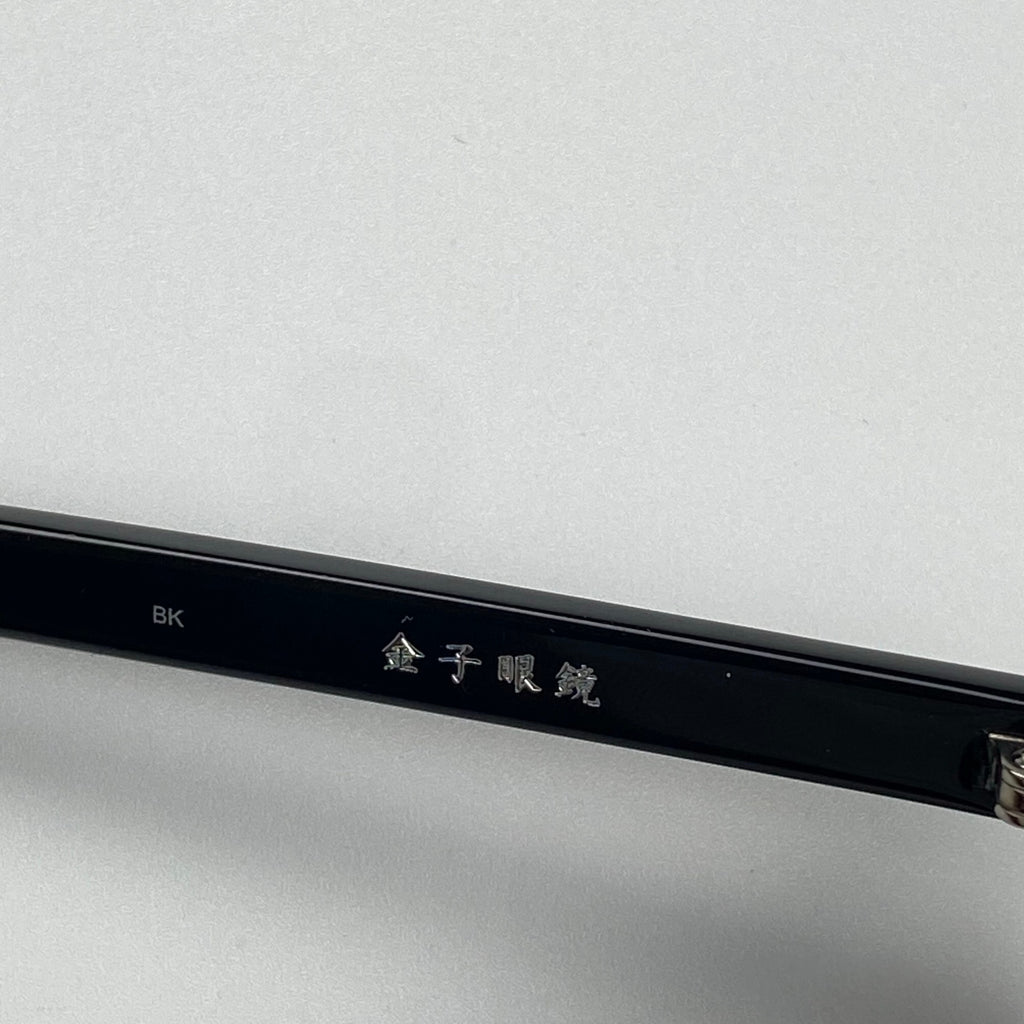 【極美品】ISSEY MIYAKE イッセイミヤケ × 金子眼鏡 / GEOMETRY-BOSTON ラウンド サングラス 参考定価：50,000+tax