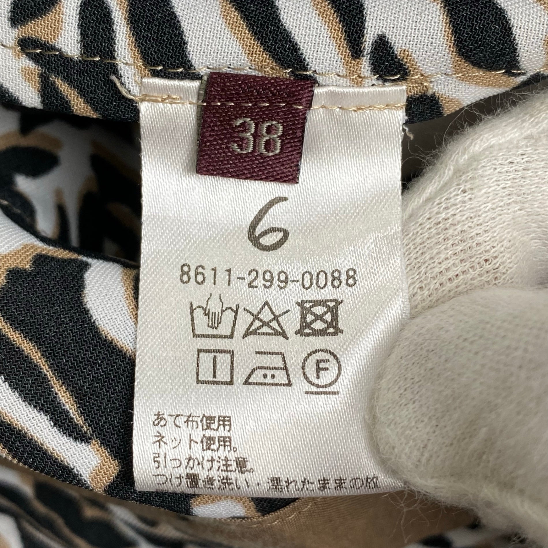 6(ROKU) BEAUTY＆YOUTH ロク ビューティー アンド ユース / ZEBRA PRINT SHIRT 参考定価：17,500+tax SIZE：38