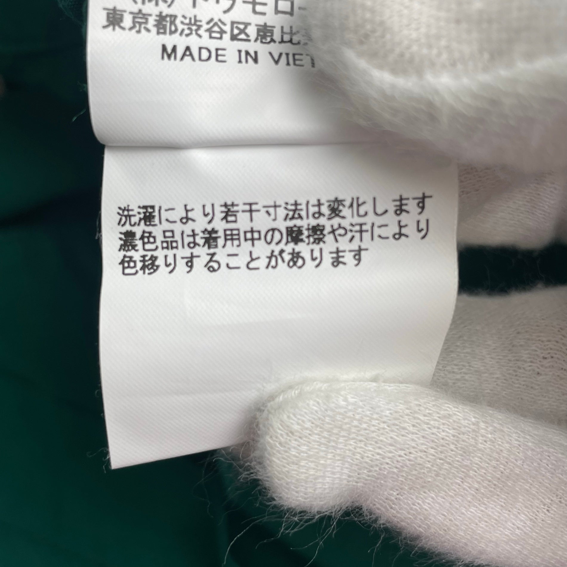 TOMORROWLAND トゥモローランド / コットンショートスリーブビッグシャツ 参考定価：24,000+tax SIZE：M