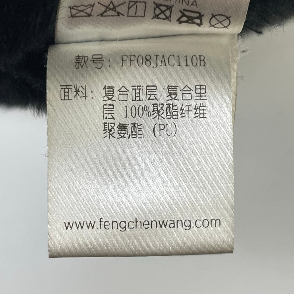 FenG CHen WANG / 異素材フライトボンバージャケット 参考定価：120,000程度 SIZE:S