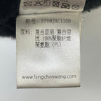 FenG CHen WANG / 異素材フライトボンバージャケット 参考定価：120,000程度 SIZE:S