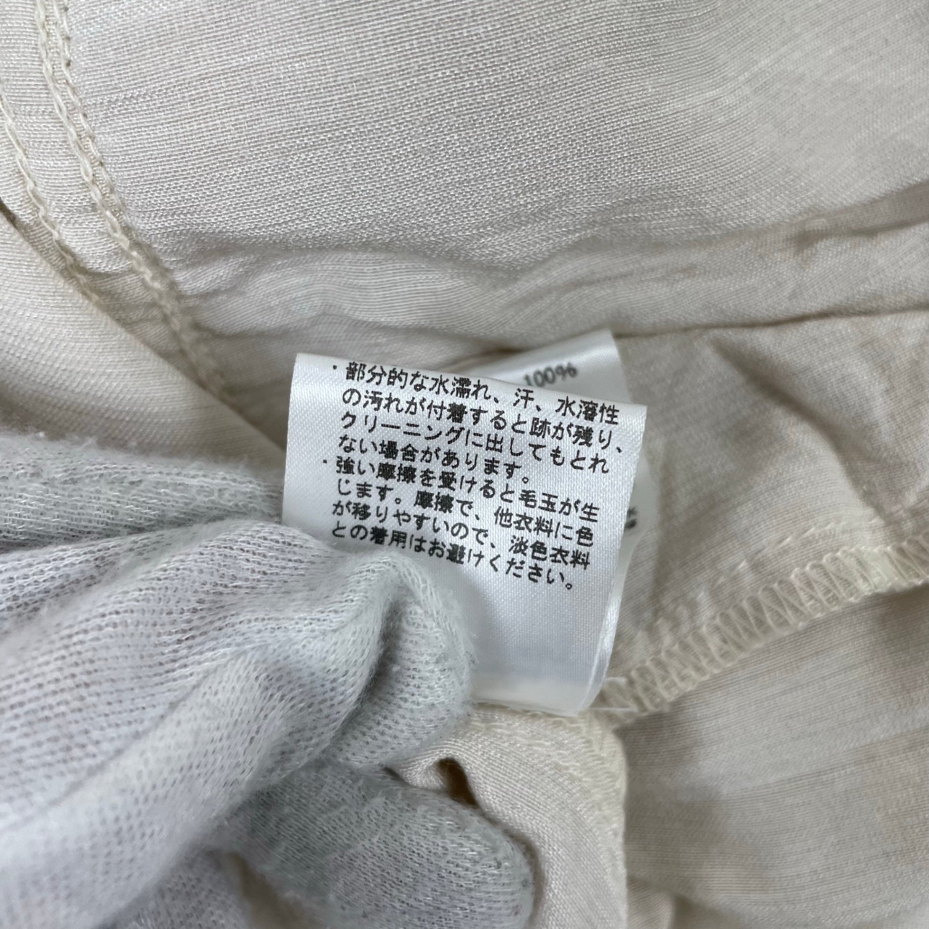 TICCA / CORDUROY SHIRT COAT 参考定価：34,000+tax SIZE:FREE