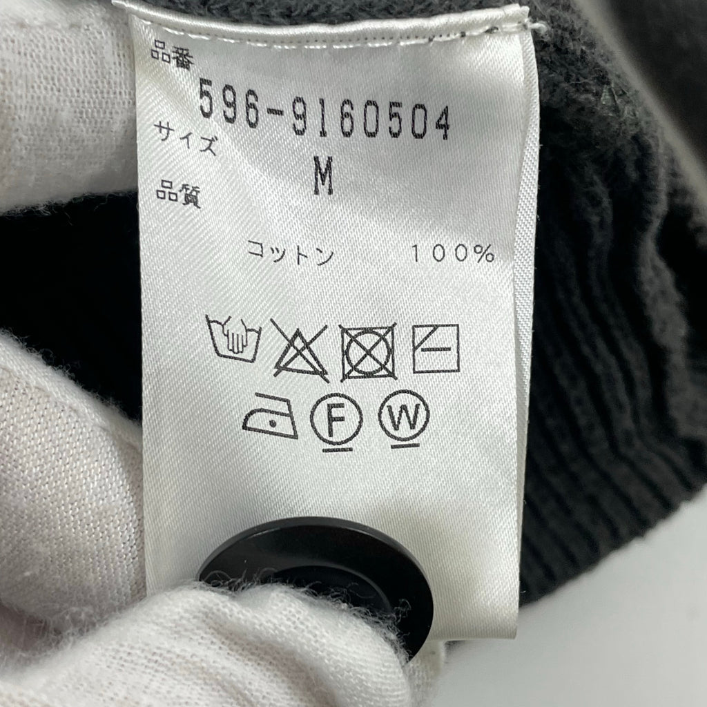 MHL. / ピュアコットン Vネックカーディガン 参考定価：26,000程度 SIZE：M