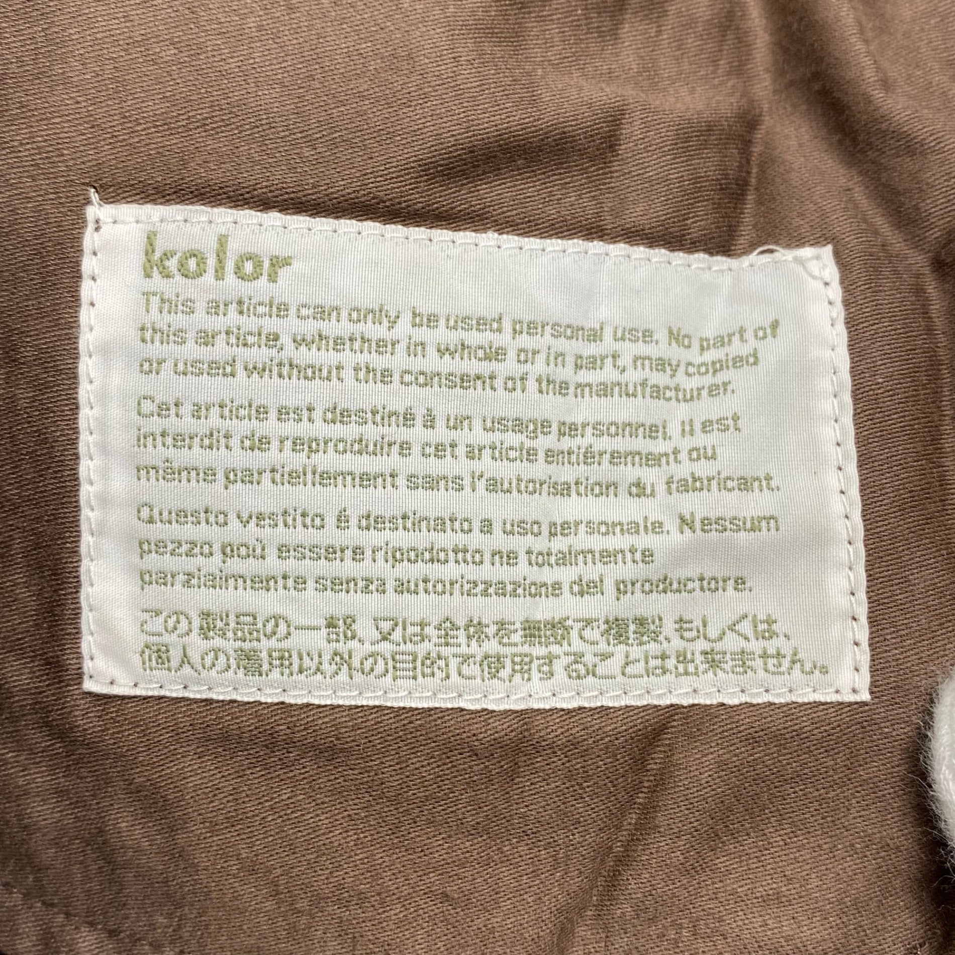 14AW kolor カラー / レザー切替 スラックス ハウンドトゥース グレー SIZE：1