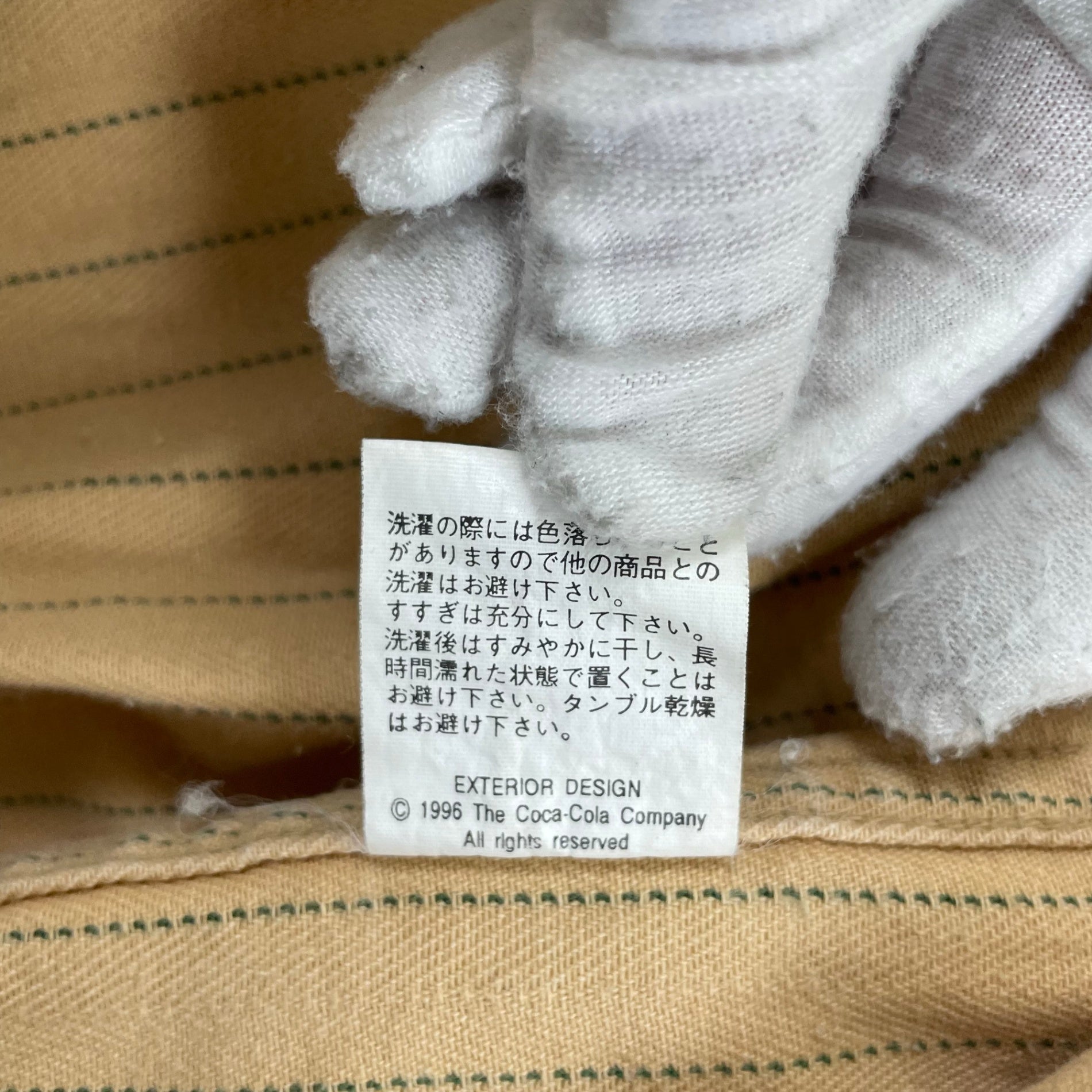 Coca-cola / ヴィンテージ ストライプワークシャツ 企業物 SIZE:L
