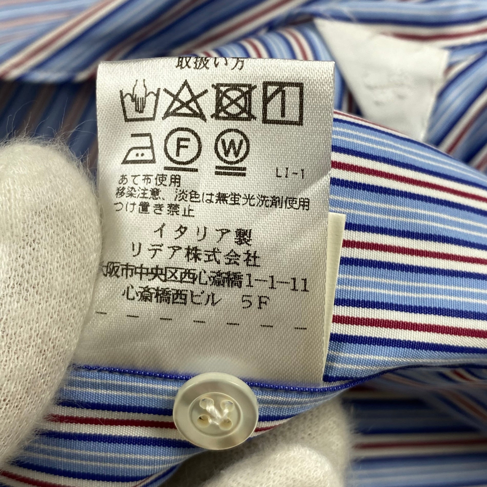 BARBA バルバ / ストライプ ドレスシャツ SIZE:39 15 1/2