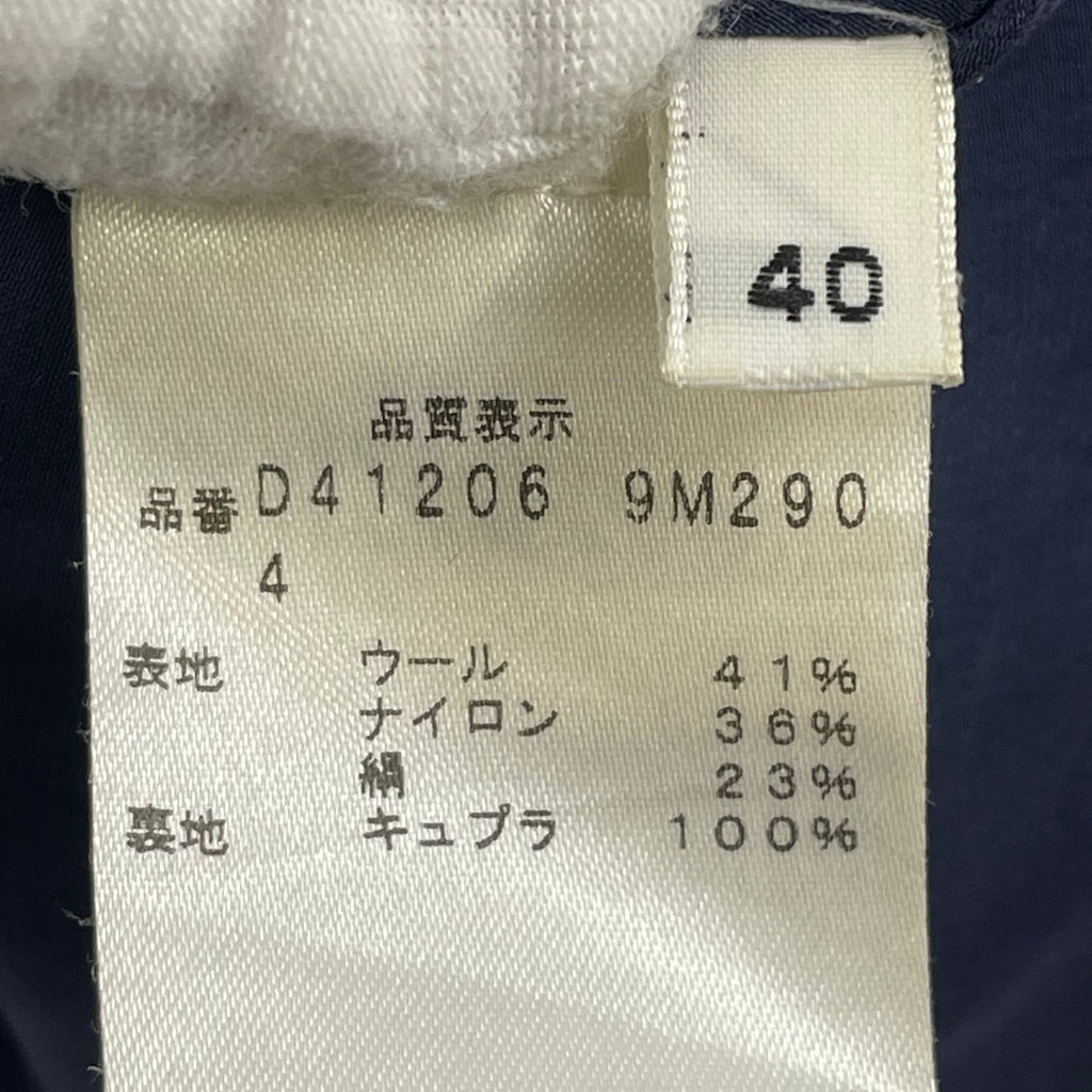 kiton / シルク混紡スカート 参考定価：300,000程度 SIZE:40