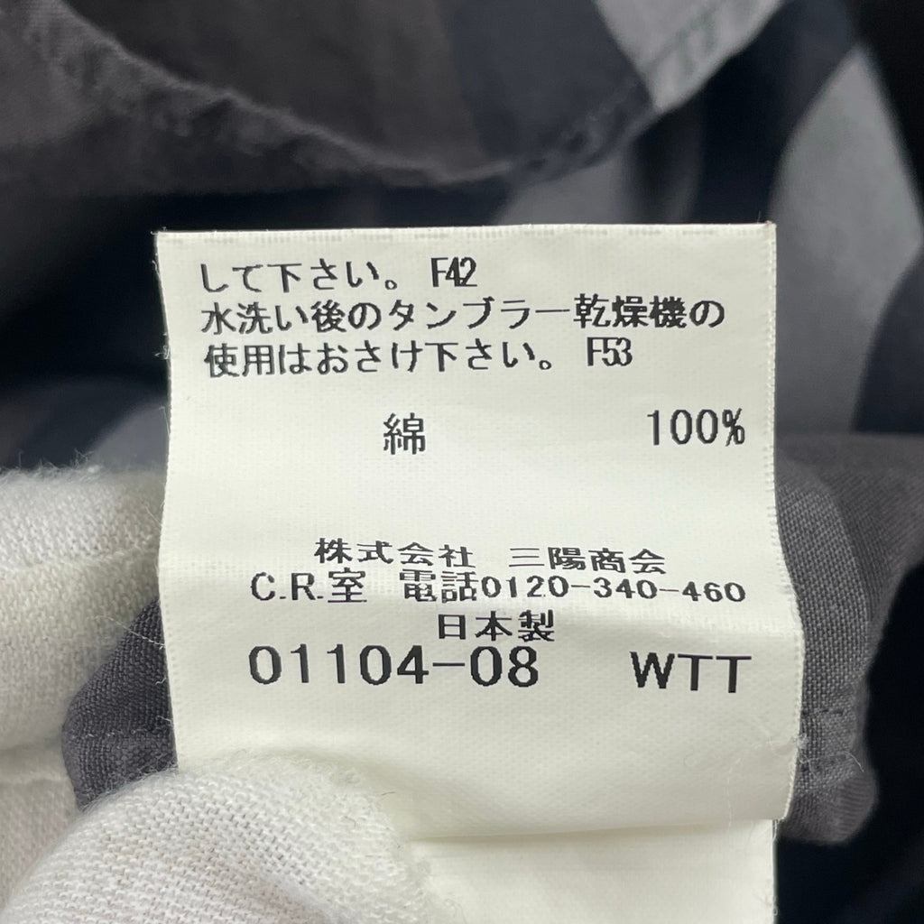 BURBERRY LONDON / ボタンダウンチェックシャツ SIZE：40