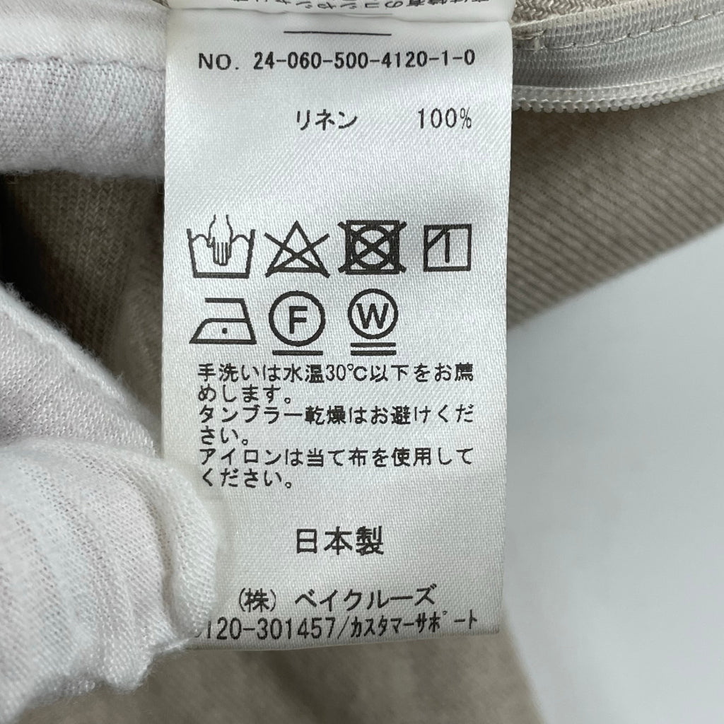 MUSE de Deuxieme Classe / OGLINEN タイトスカート 参考定価：29,000+tax SIZE:38