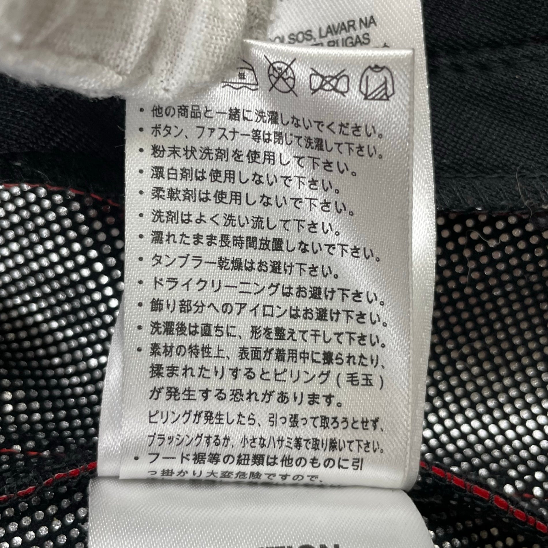 Columbia / オムニヒートトレッキングジャケット TITANIUM 参考定価：22,000程度 SIZE:S