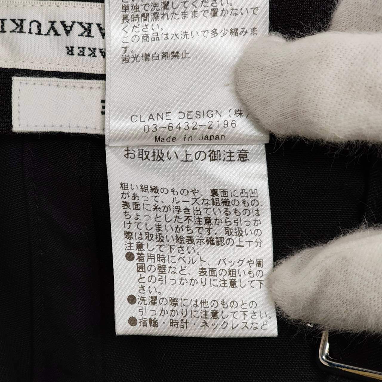 kijima takayuki × CLANE キジマタカユキ クラネ / 別注 6PANEL CAP 参考定価：14,000+tax