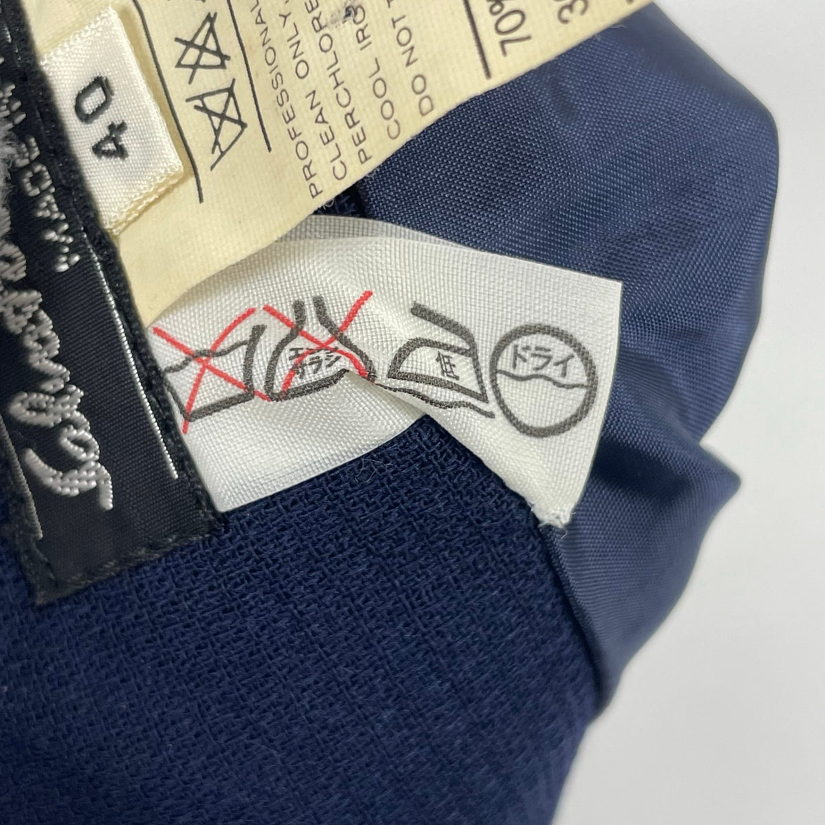 Salvatore Ferragamo / ヴィンテージデザインスカート 参考定価：90,000程度 SIZE:40