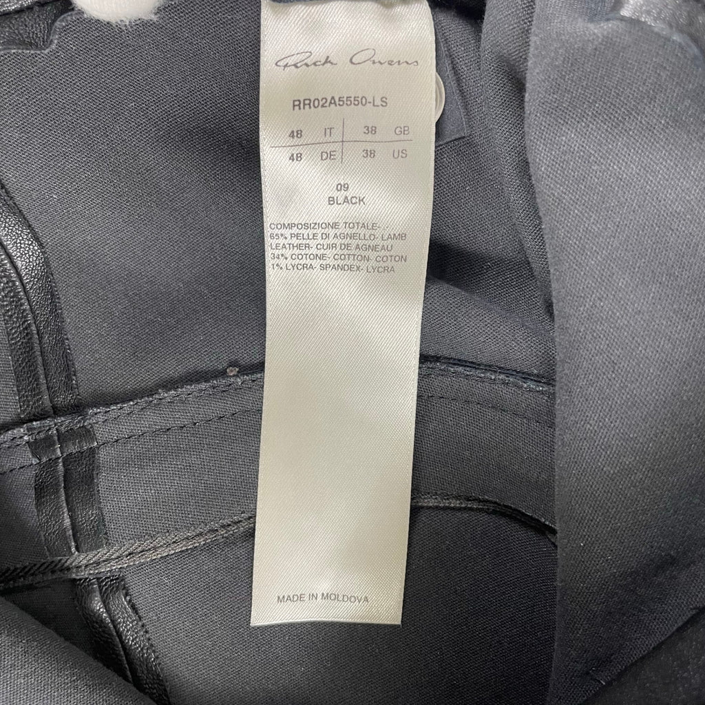 Rick Owens リックオウエンス / tight gary leather flight suits レザージャンプスーツ RR02A5550-LS SIZE:48