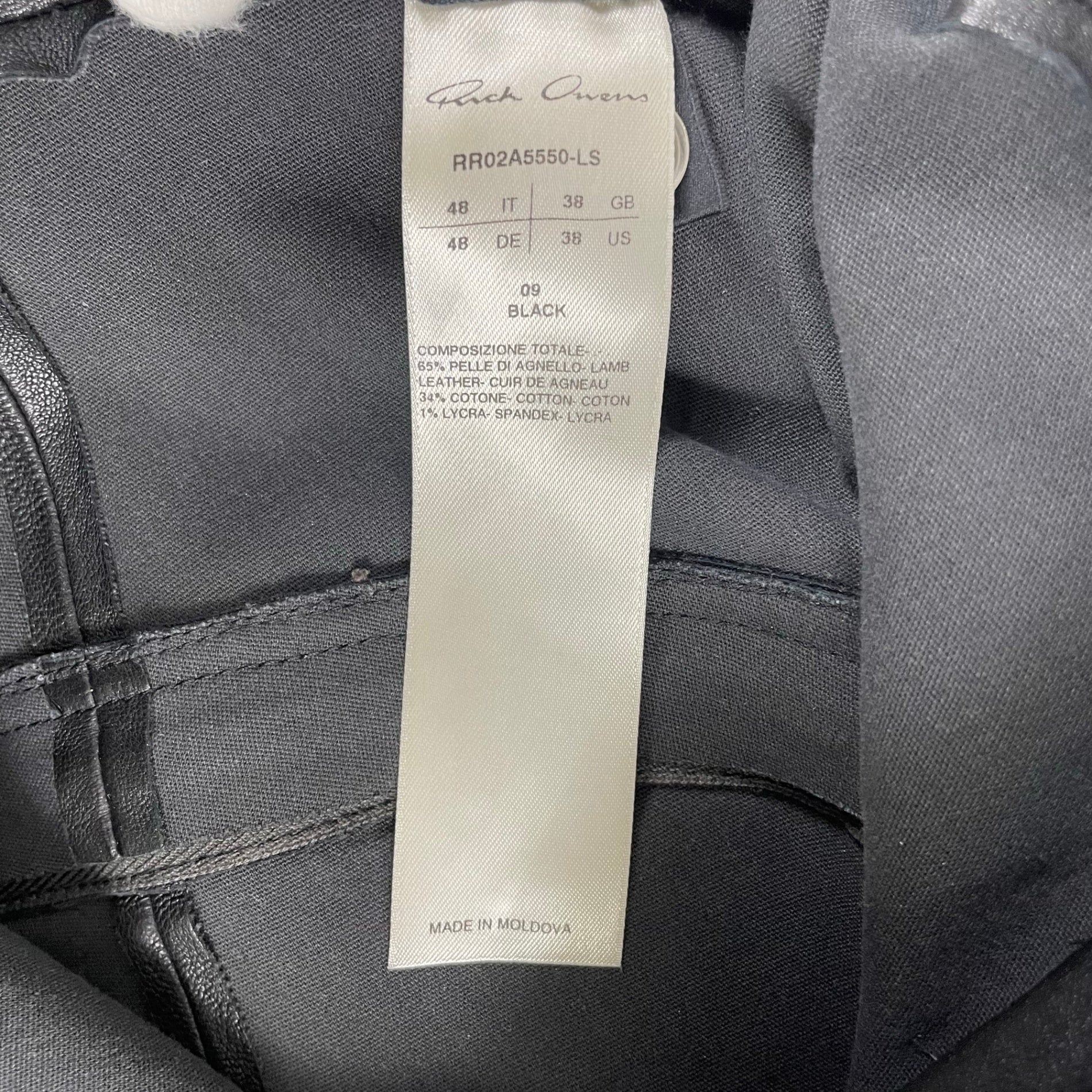 Rick Owens リックオウエンス / tight gary leather flight suits レザージャンプスーツ RR02A5550-LS SIZE:48
