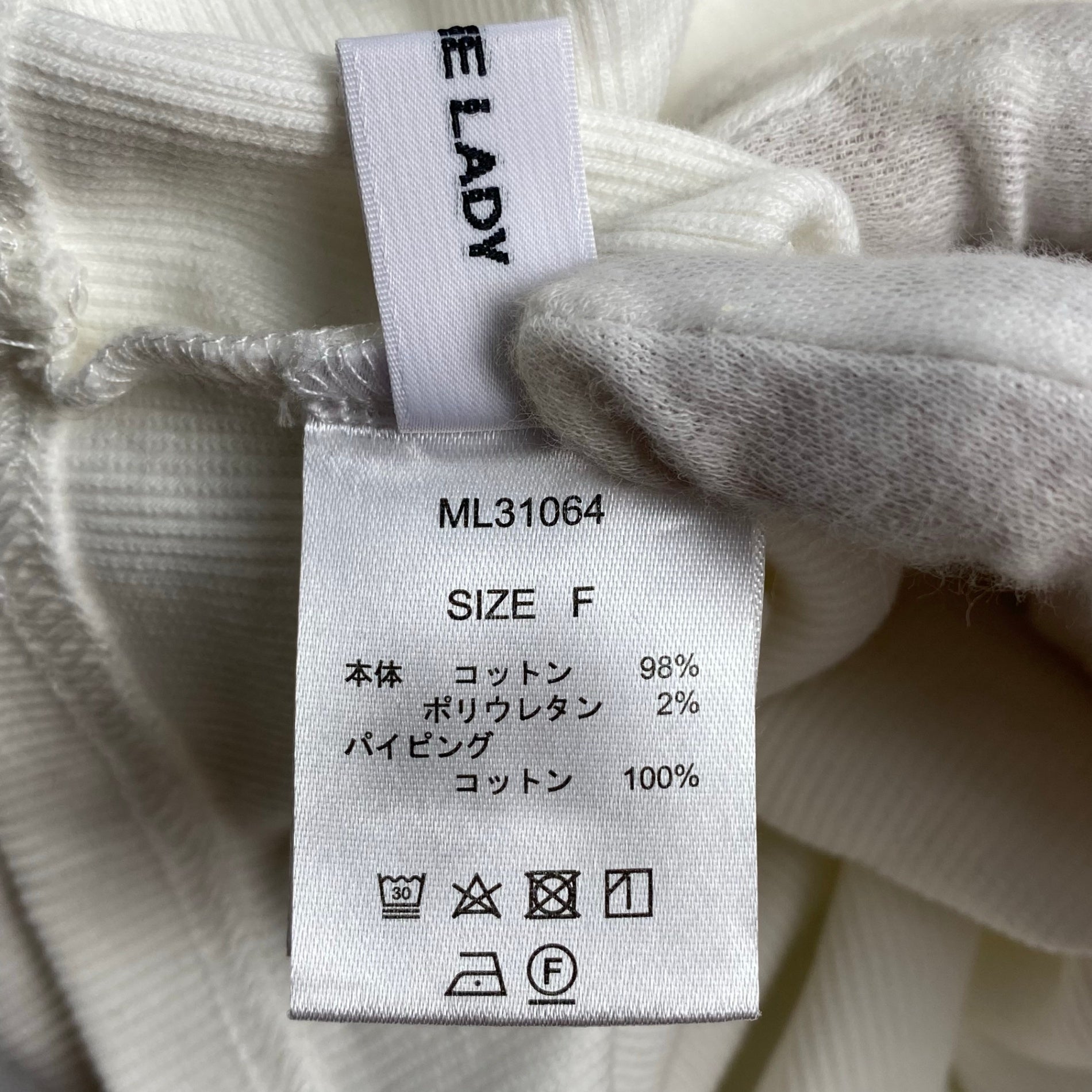 MELT THE LADY メルト ザ レディ / アシンメトリー リブカットソー ホワイト SIZE：FREE