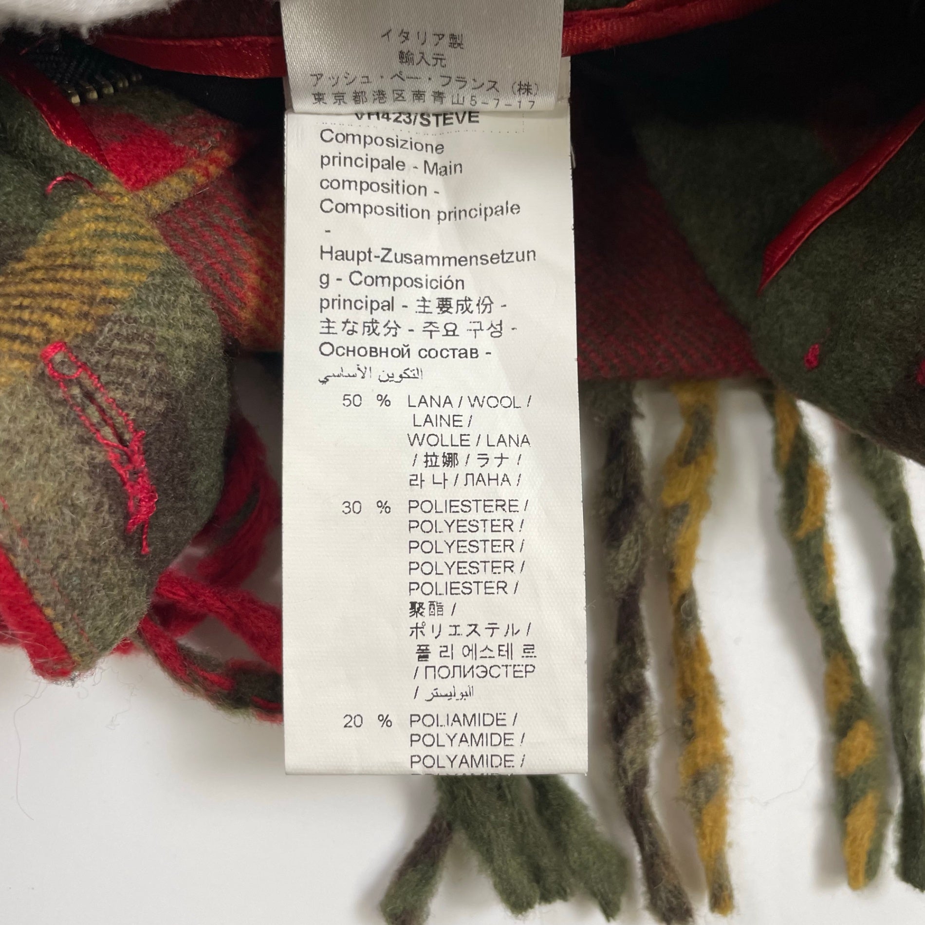 VIRGINIA BIZZI ヴァージニア ビッツィ / チェック柄フリンジパンツ H.P. FRANCE取り扱い 参考定価：35,000程度 SIZE:38