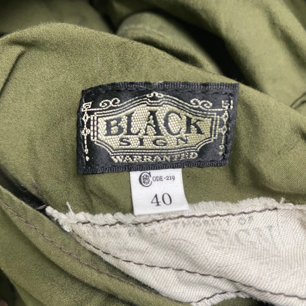 BLACK SIGN ブラックサイン / リバーシブルハンティングベスト ピケ 参考定価：30,000程度 SIZE:40(L程度)