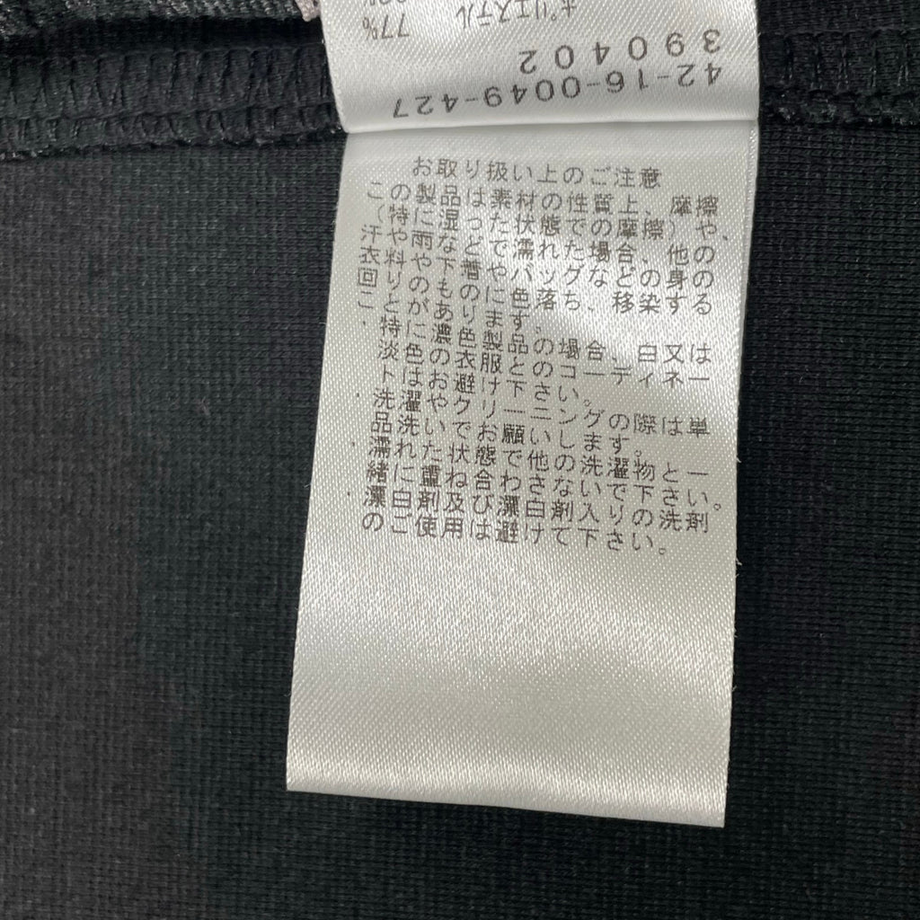 BEAMS HEART ビームスハート / ビッグシルエットポンチジャケット 参考定価：16,000程度 SIZE:L