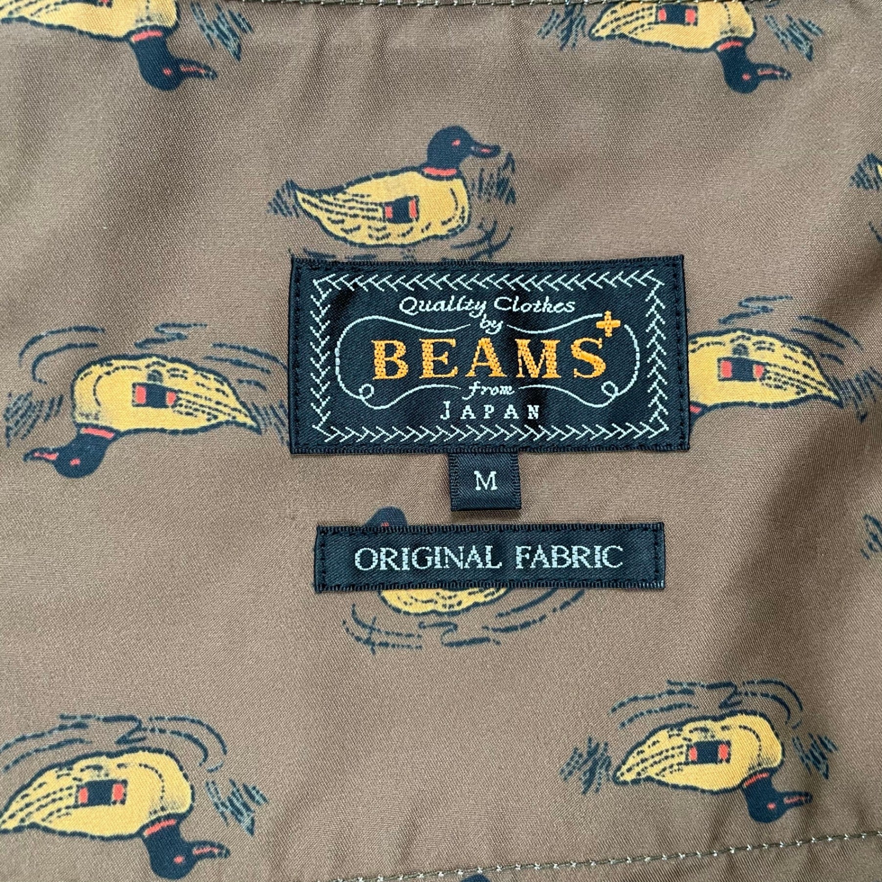 BEAMS PLUS ビームスプラス / Adventure Vest Polyester Animal Print 参考定価：28,000+tax SIZE:M