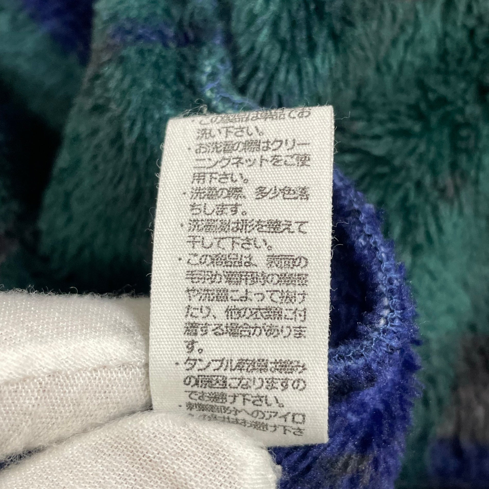 POLO RALPH LAUREN / ウームウェア フリースローブ ガウン 参考定価：25,000程度 SIZE：M-L