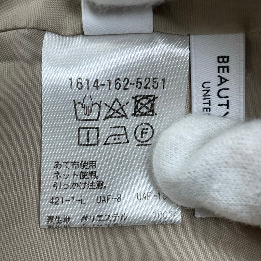 BEAUTY＆YOUTH ビューティーアンドユース / BY レオパードイージーパンツ  参考定価：13,000+tax SIZE:M